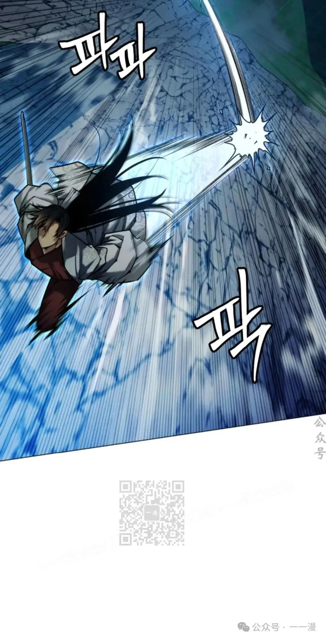 第39话42