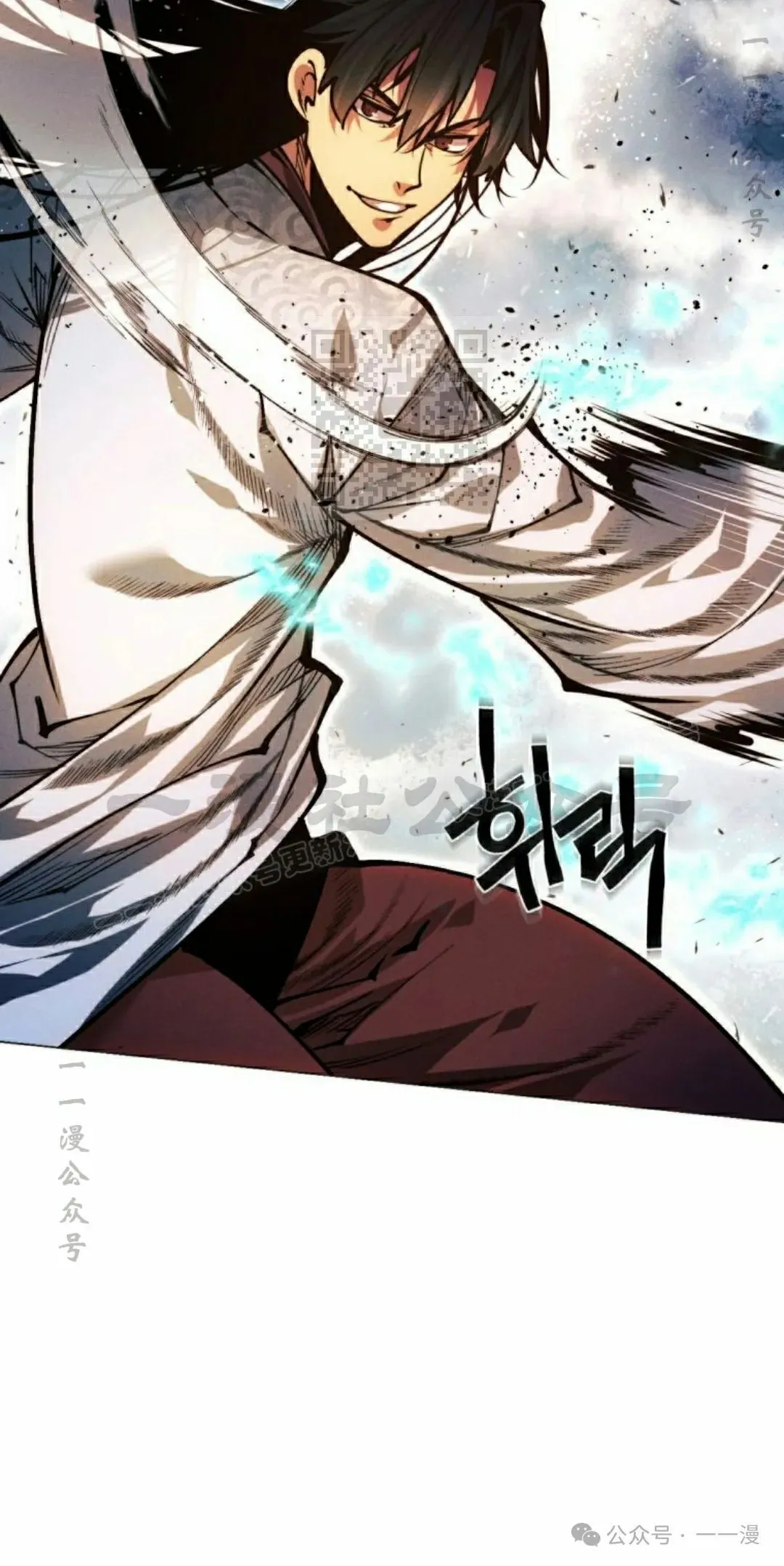 第109话65