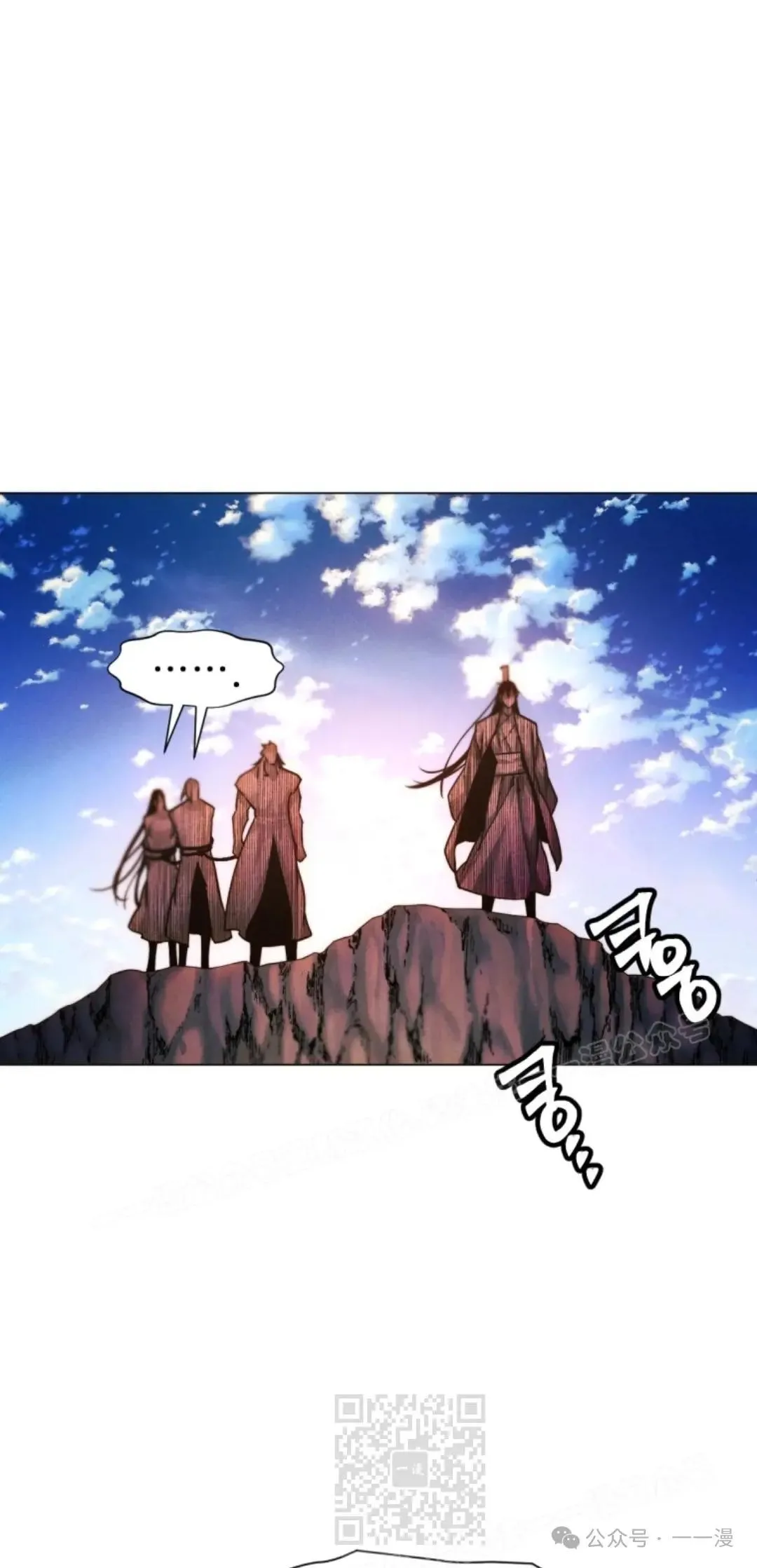 第38话38