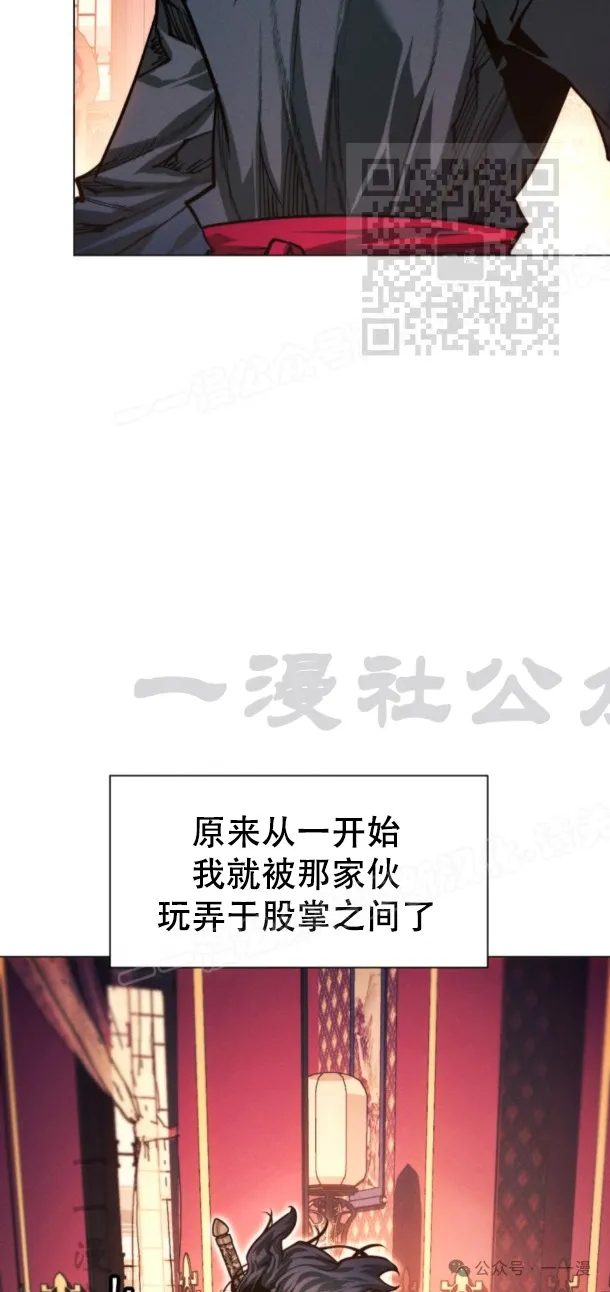 第102话19