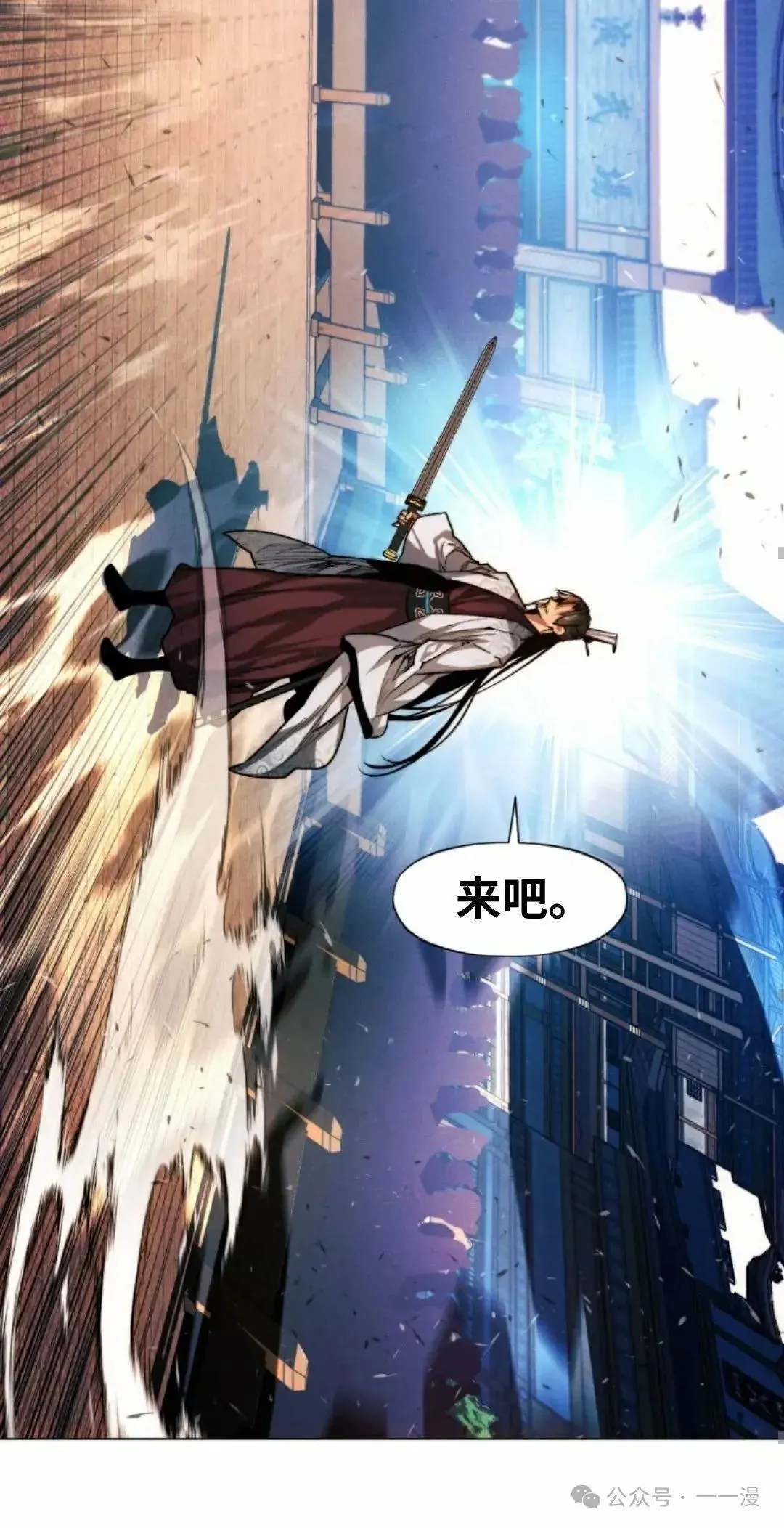 第30话71