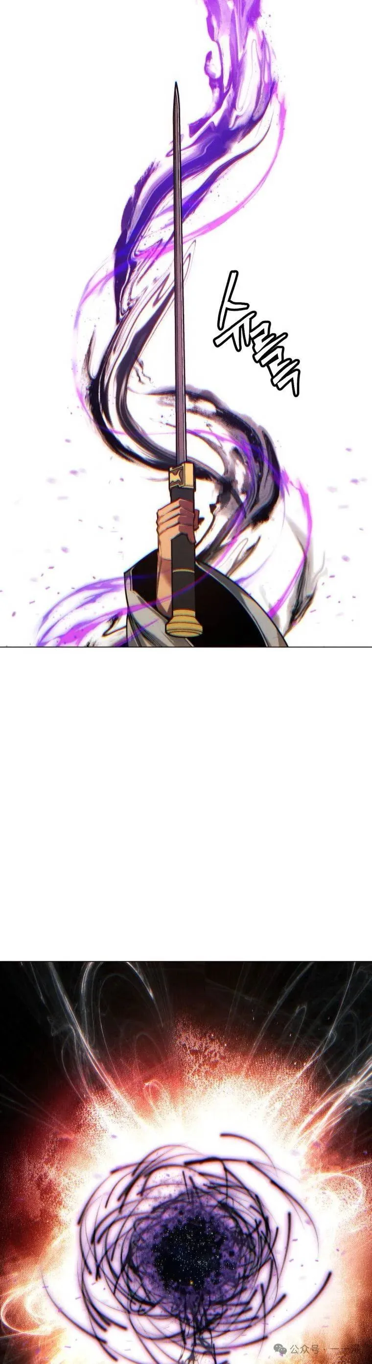 第72话36