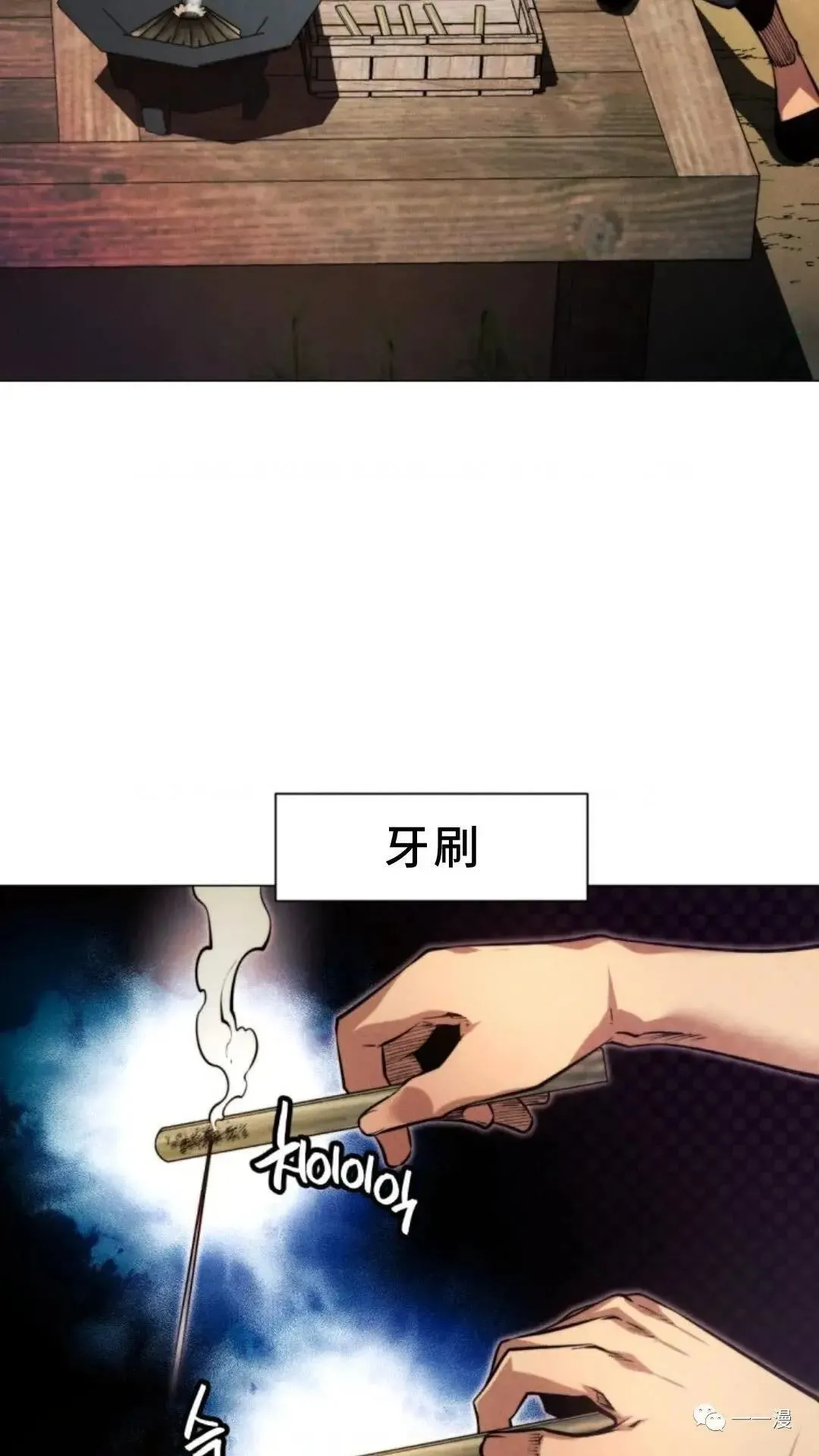第2话48