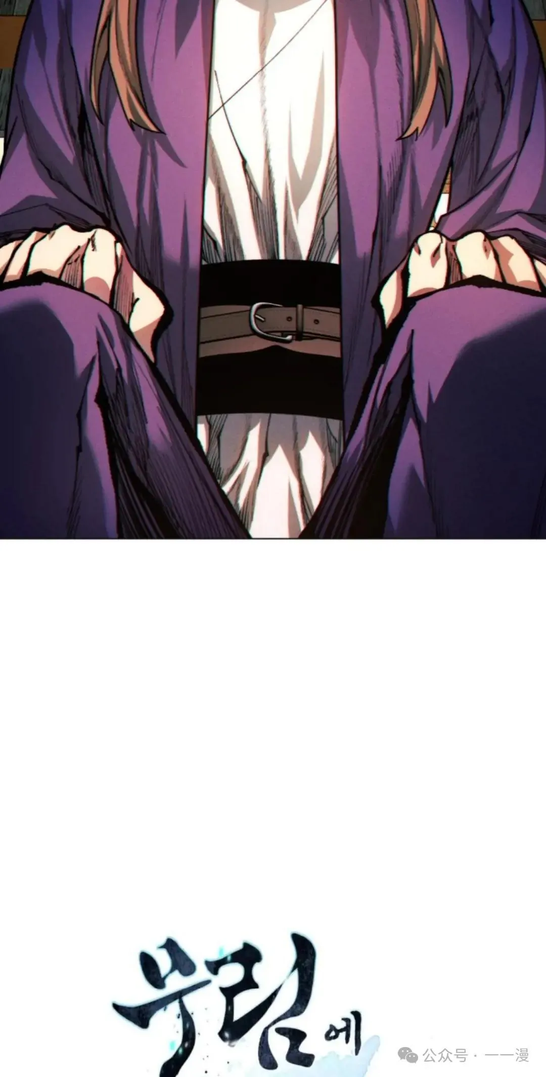 第35话98
