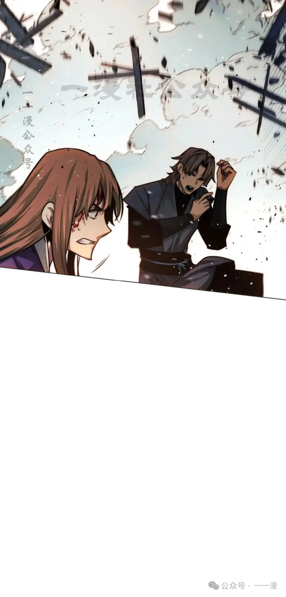 第54话109