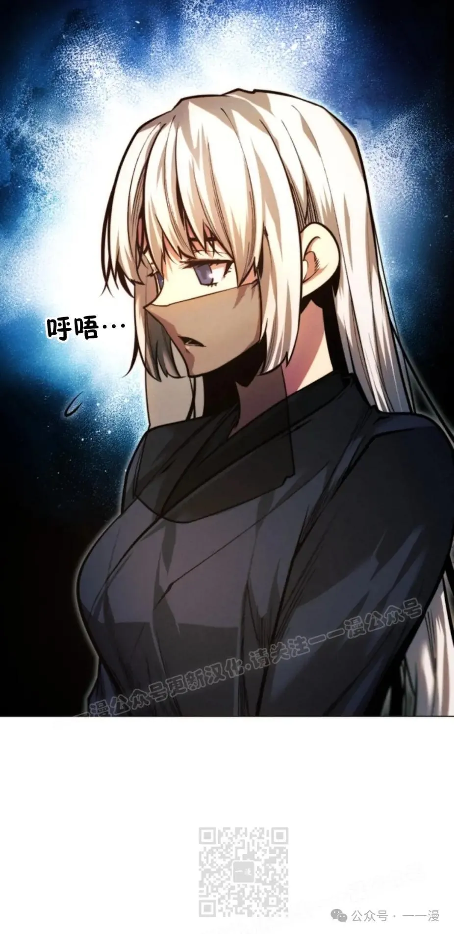 第55话118