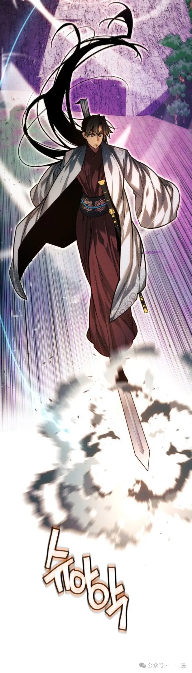 第89话20