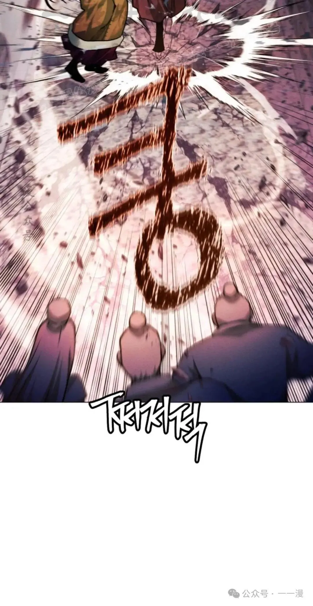 第45话73