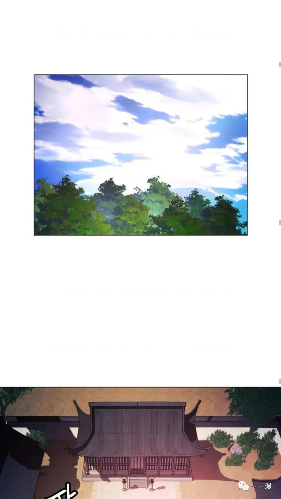 第13话85