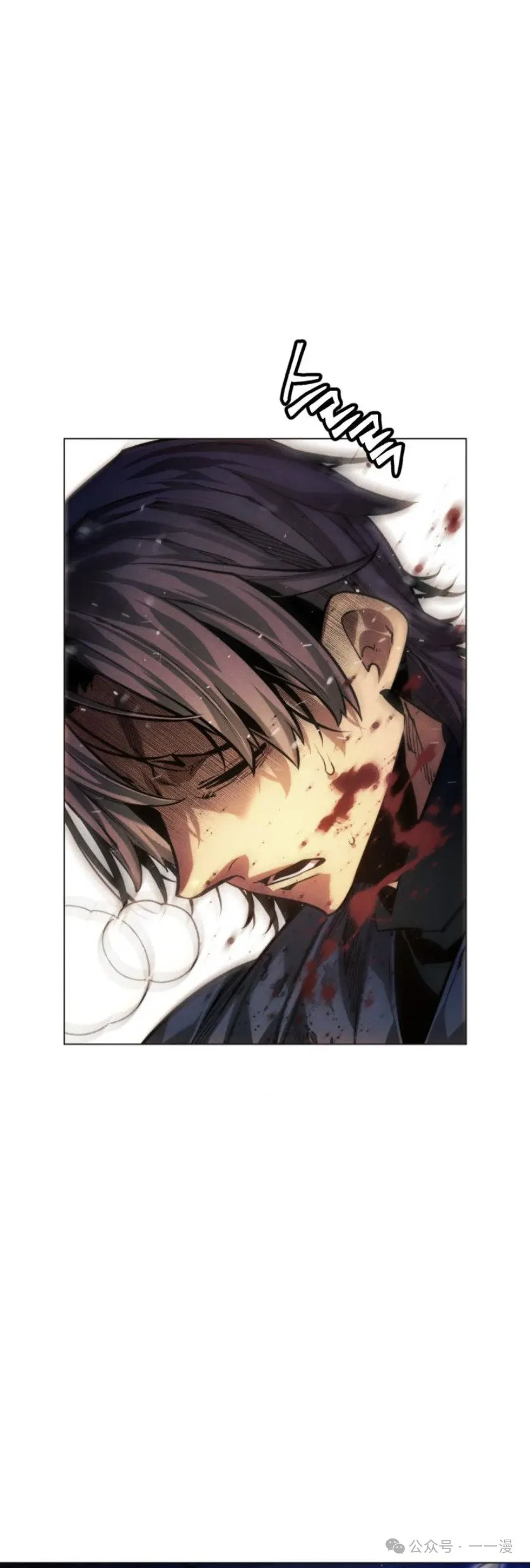 第75话71