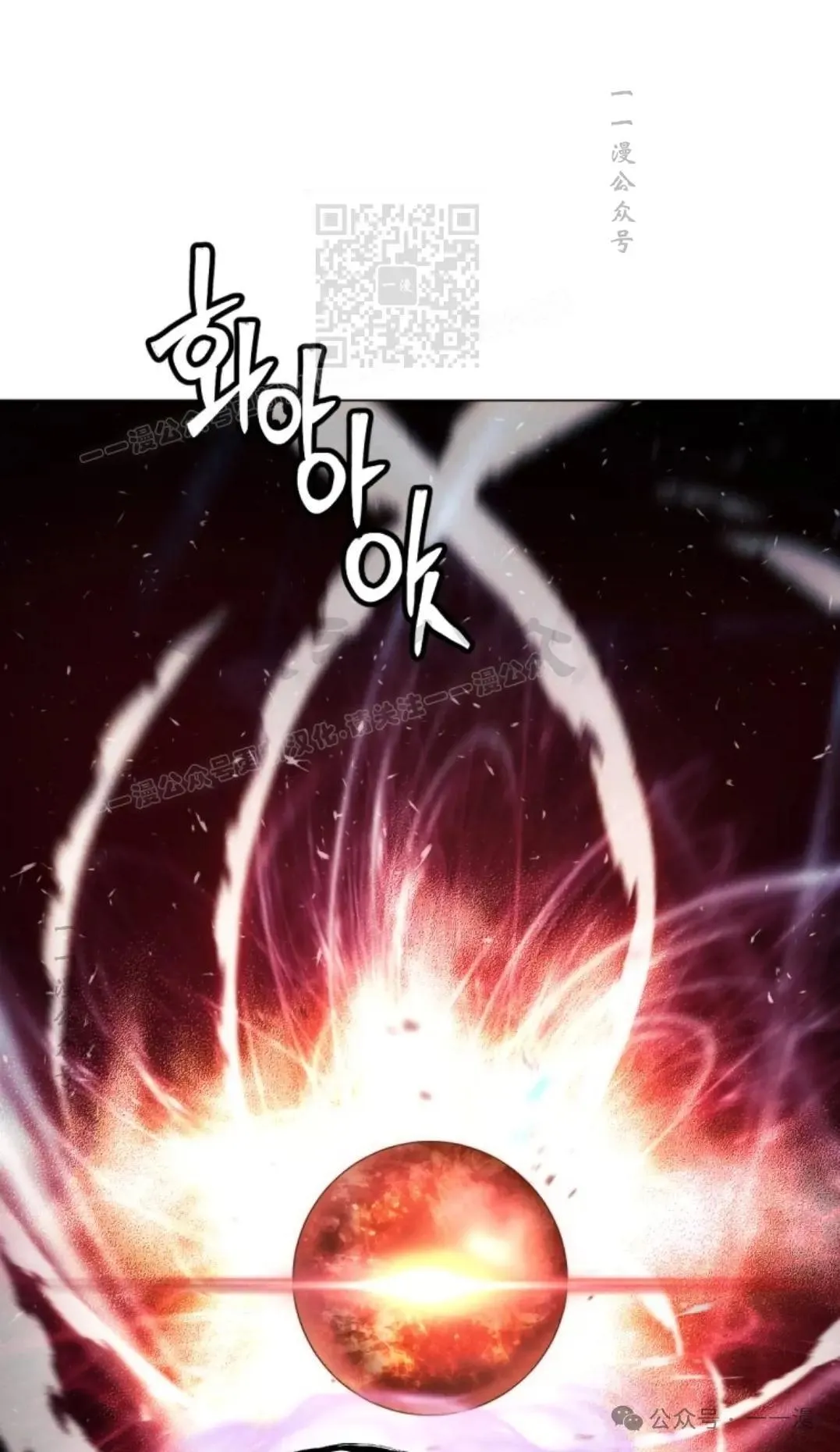 第43话10