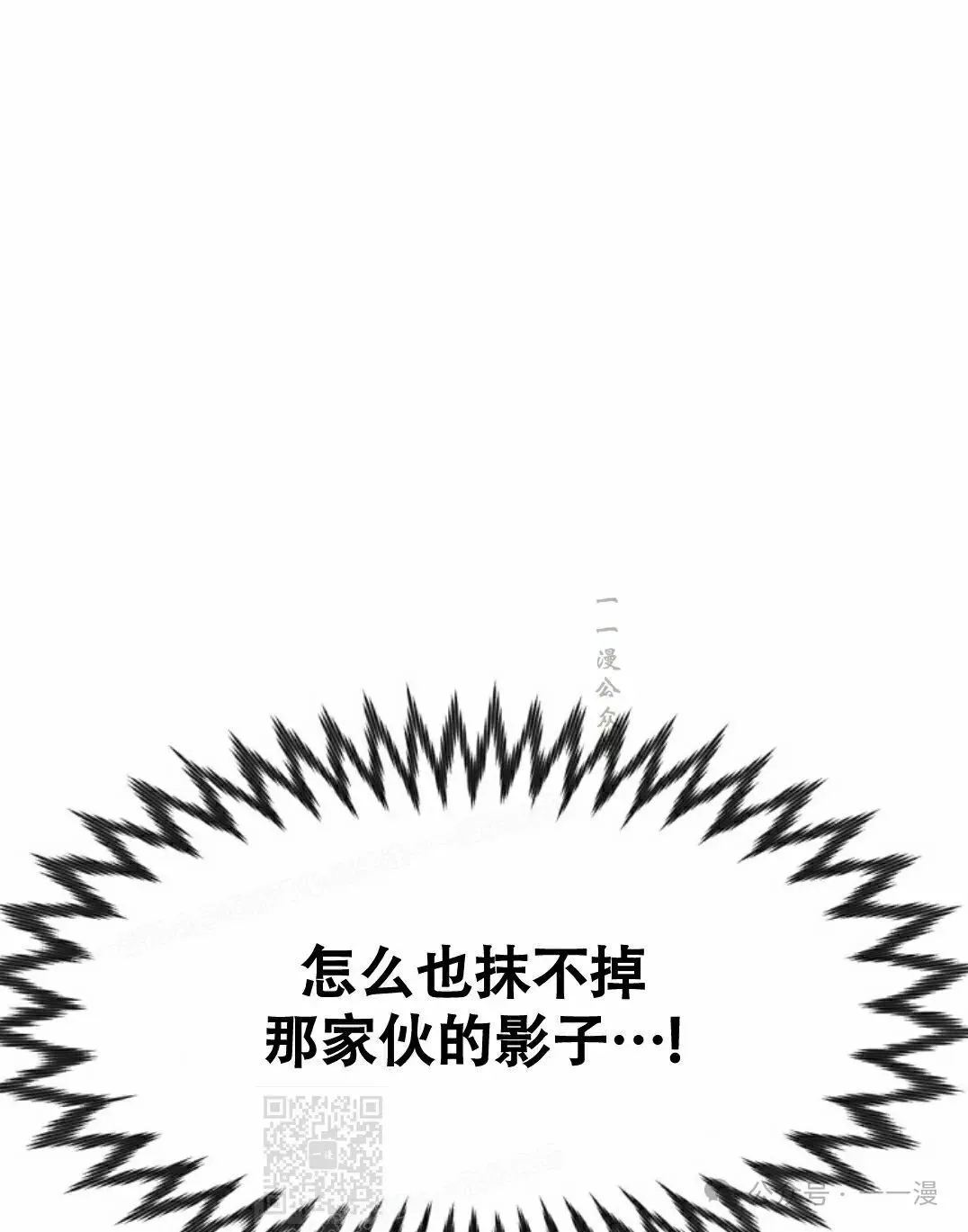 第62话8