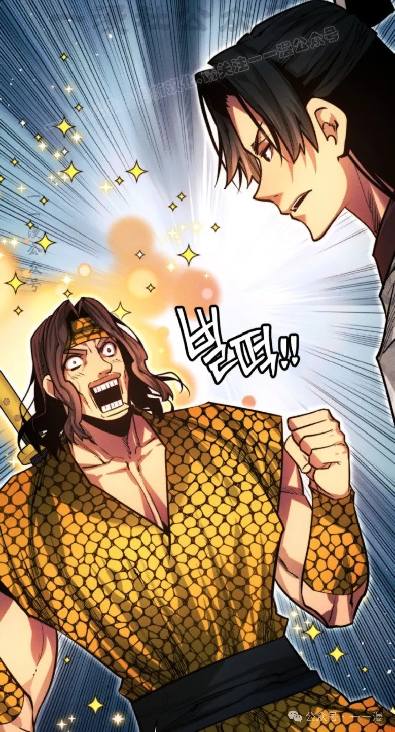 第57话53
