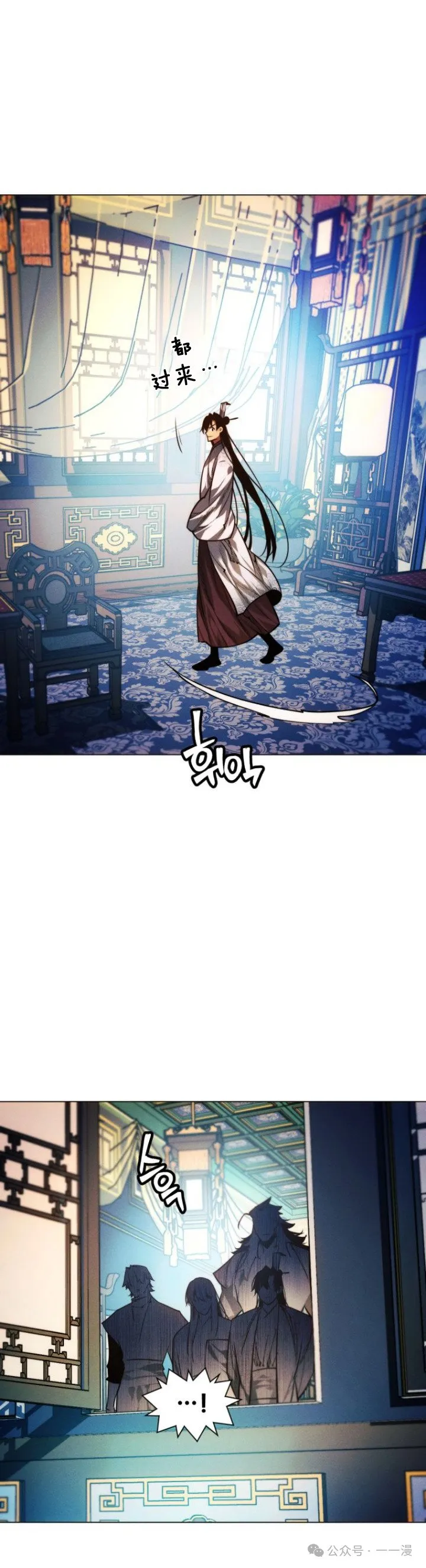 第73话57