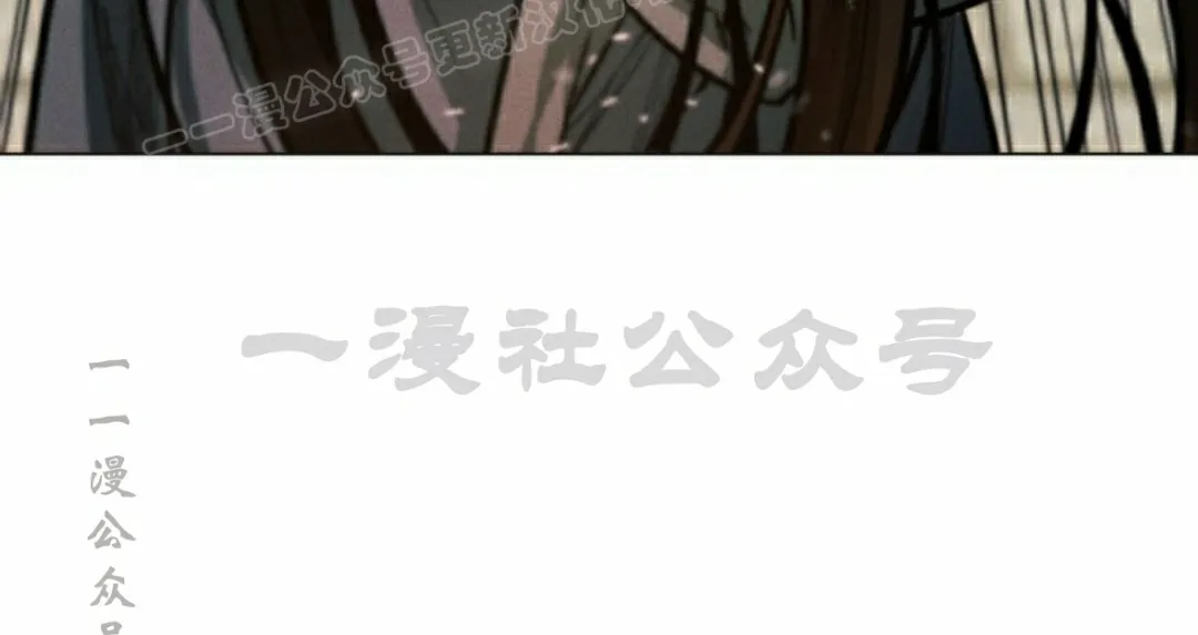 第62话119