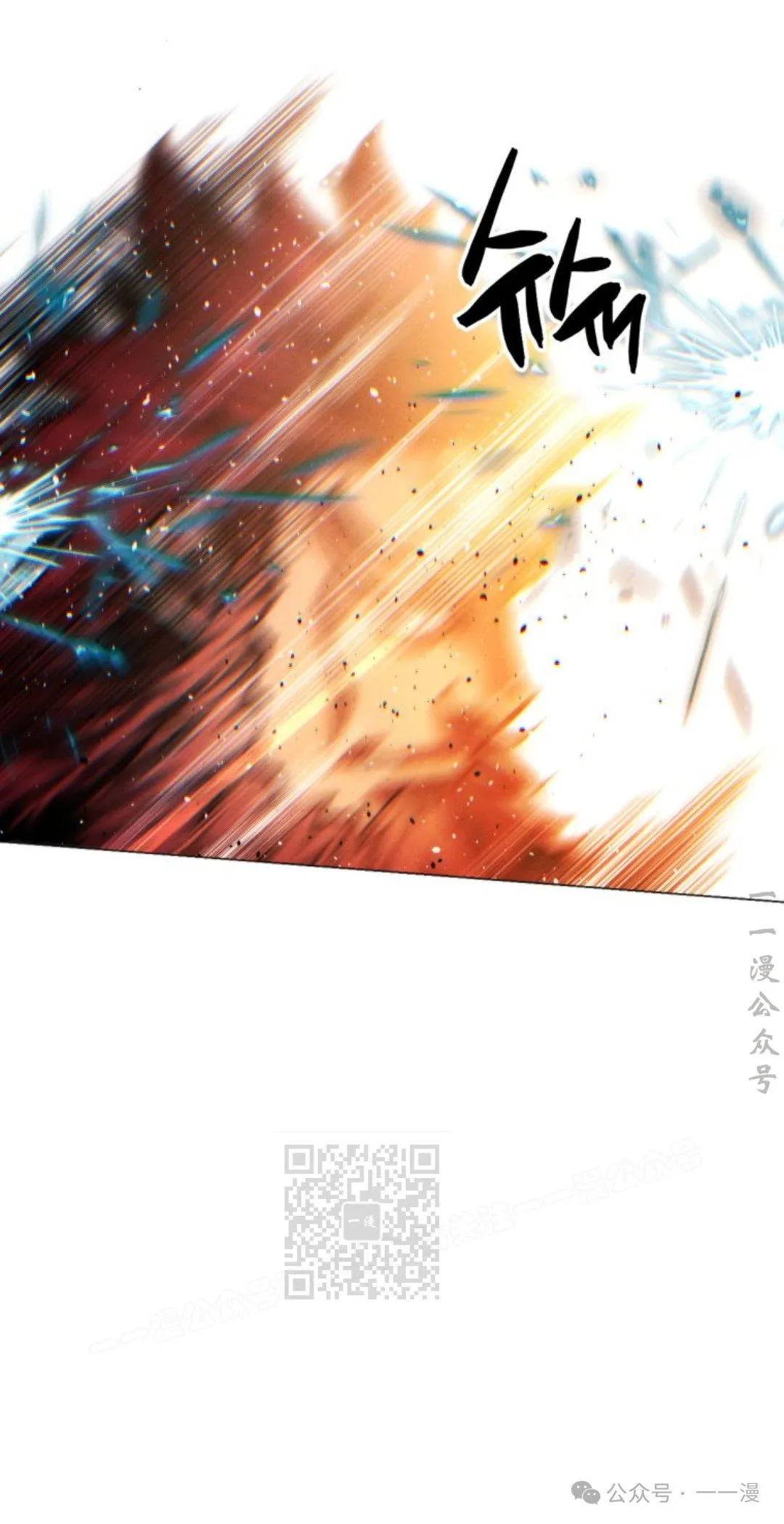 第108话110