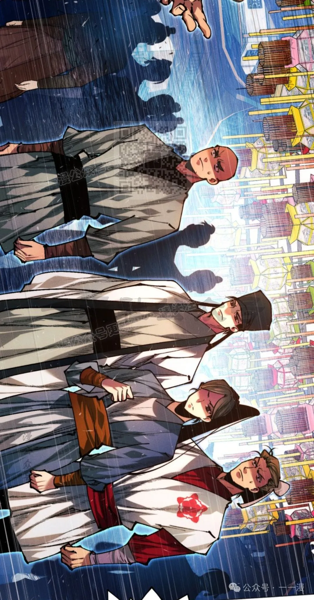 第107话55