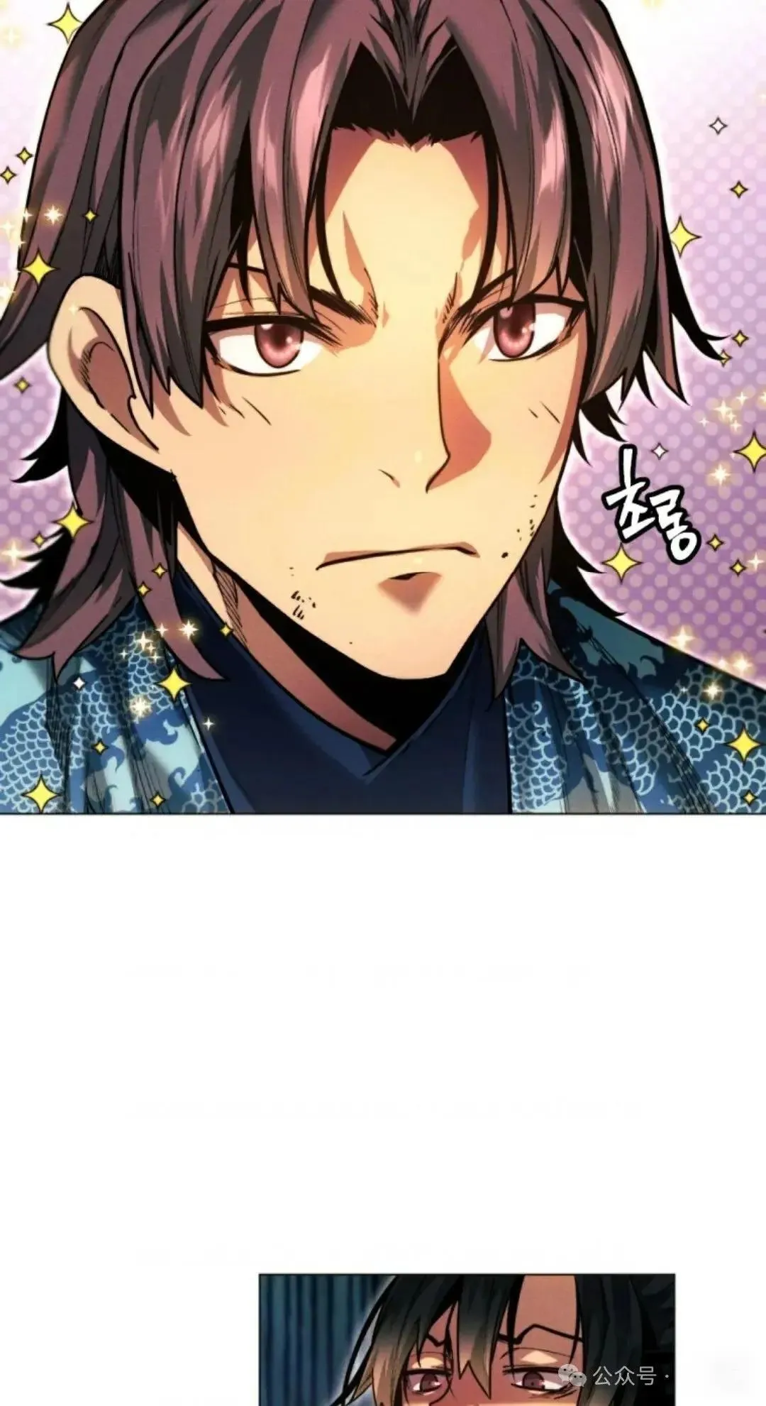 第31话34