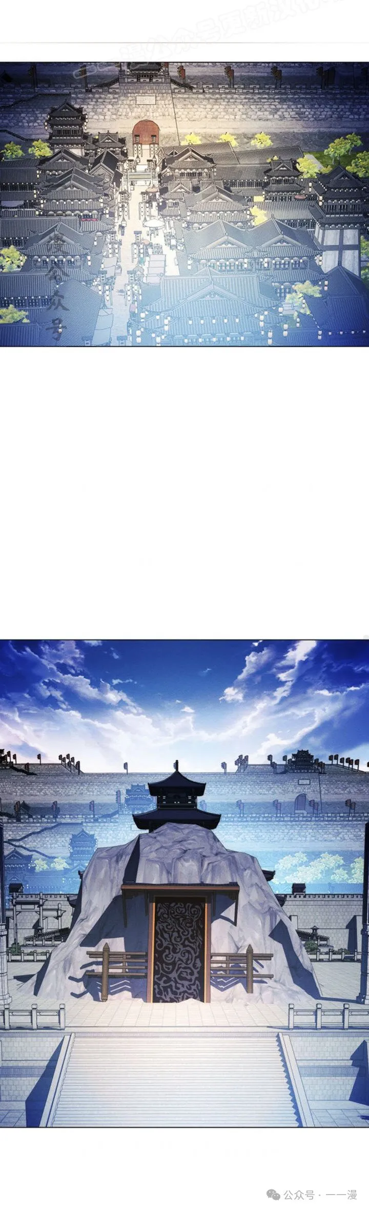 第103话69