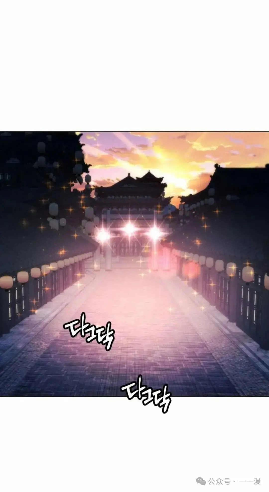 第26话99