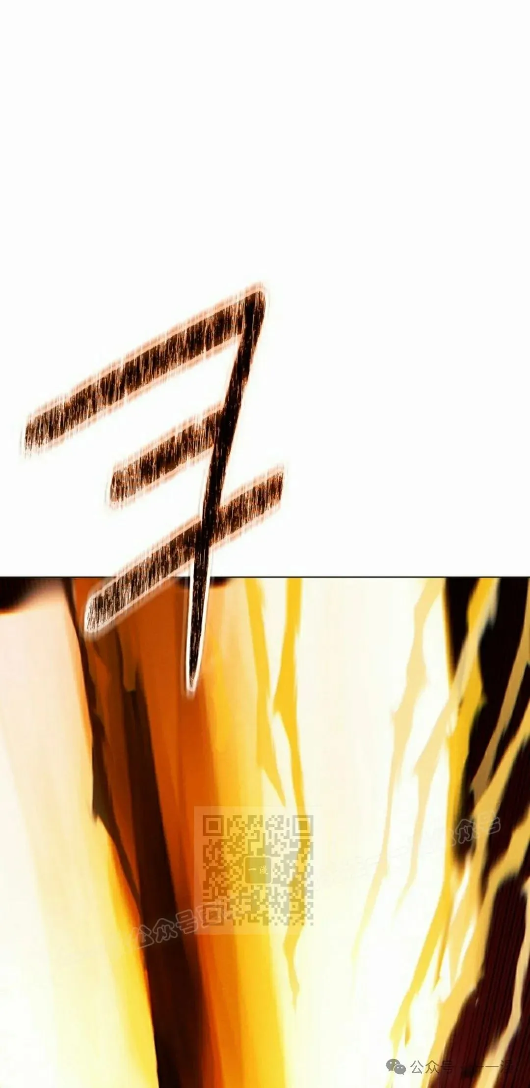 第109话72