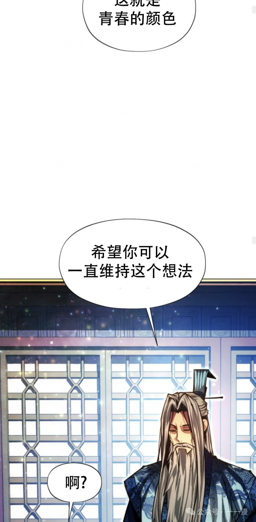 第102话93