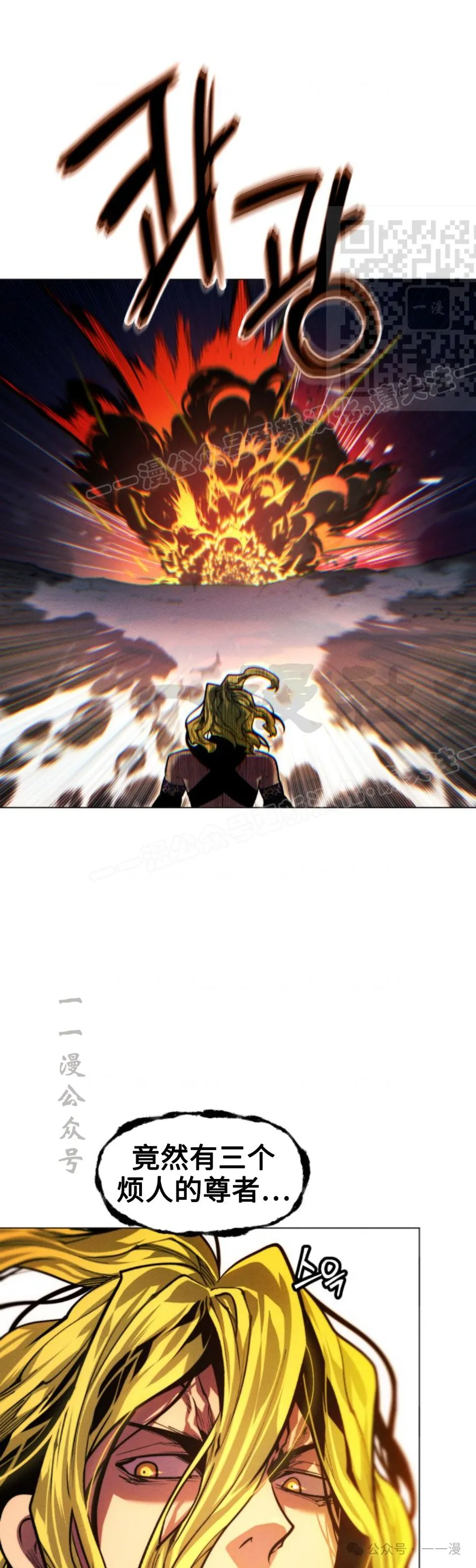 第99话0