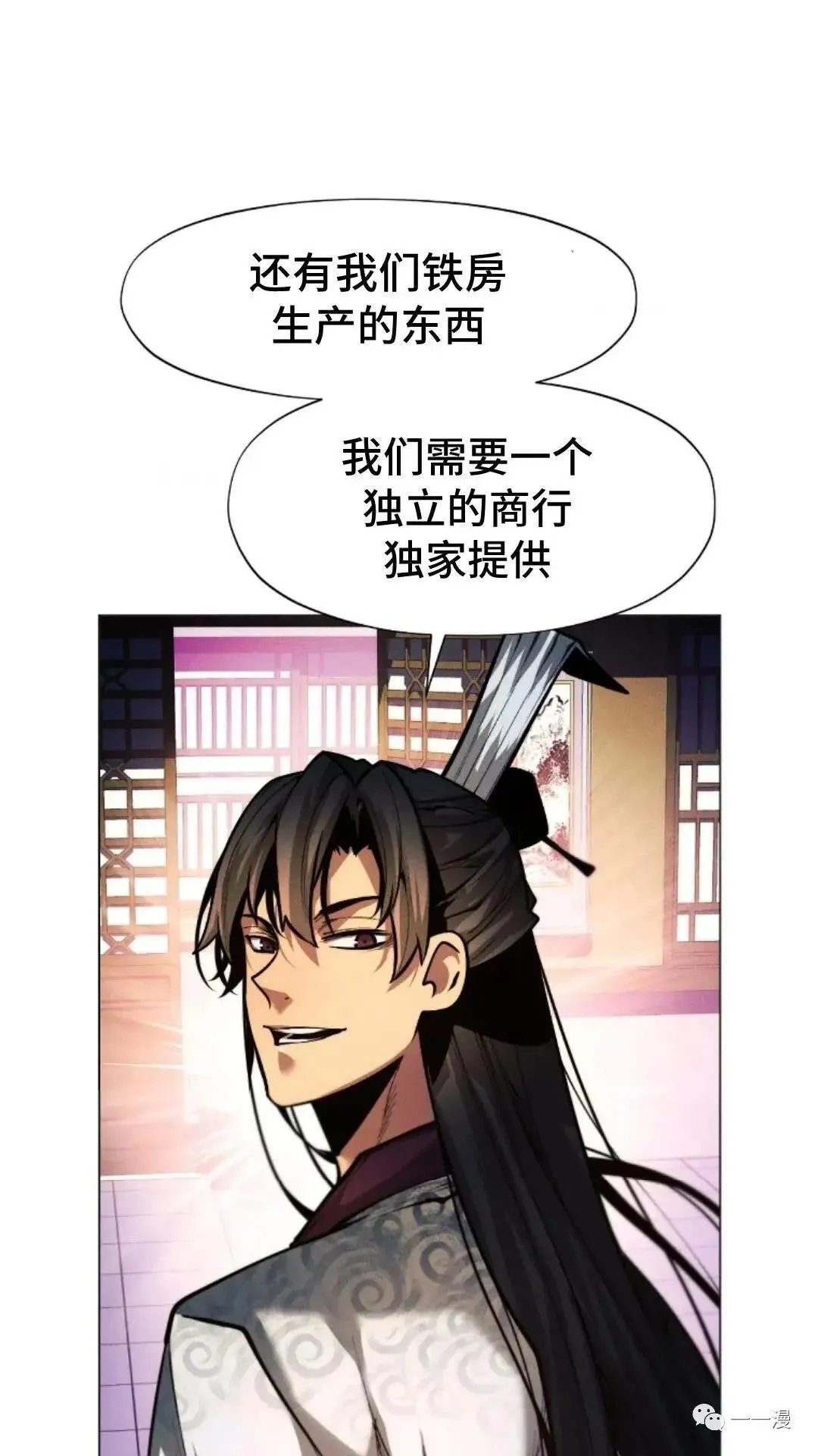 第14话0