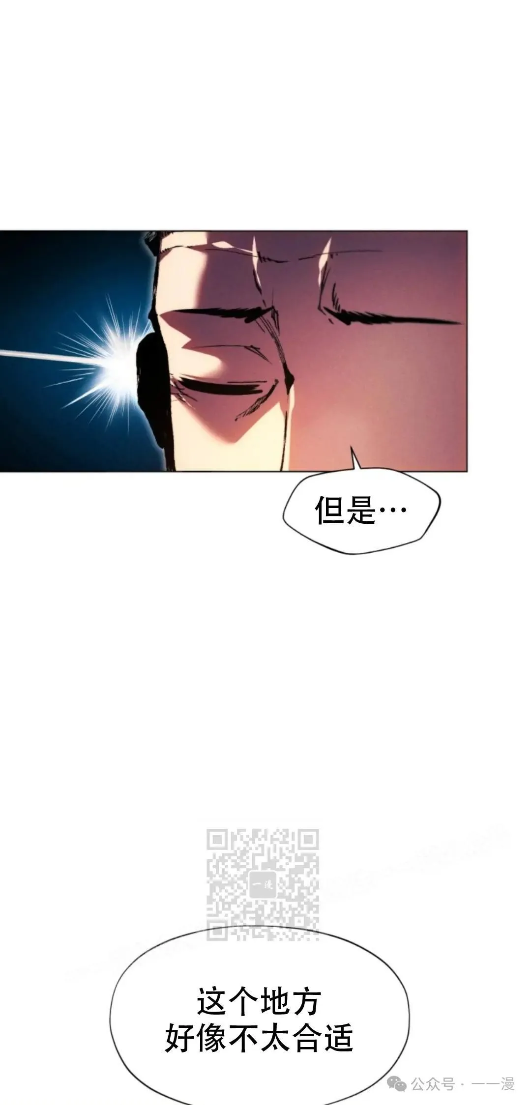 第50话102