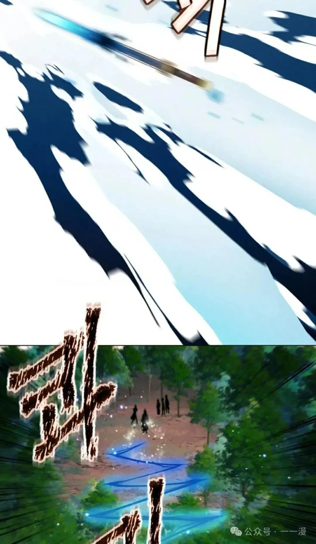 第36话91