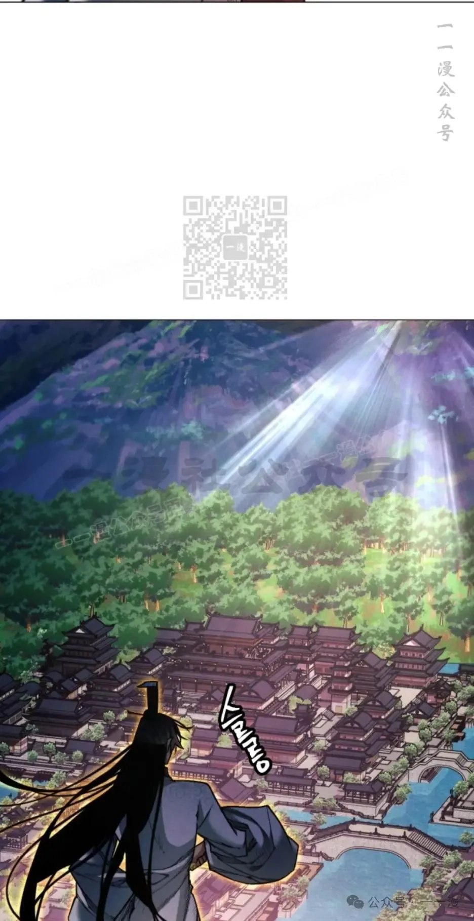 第38话15