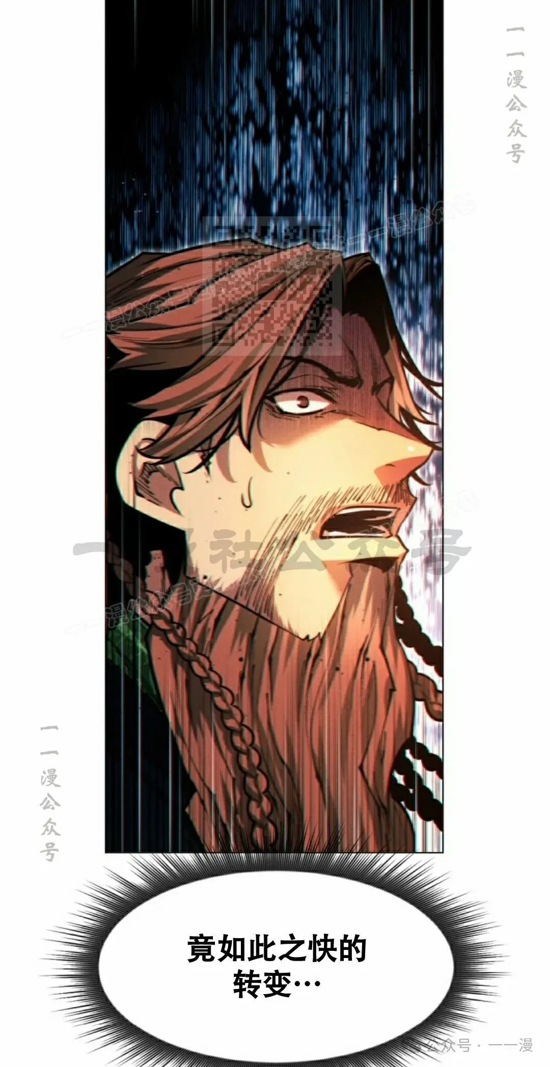 第62话85