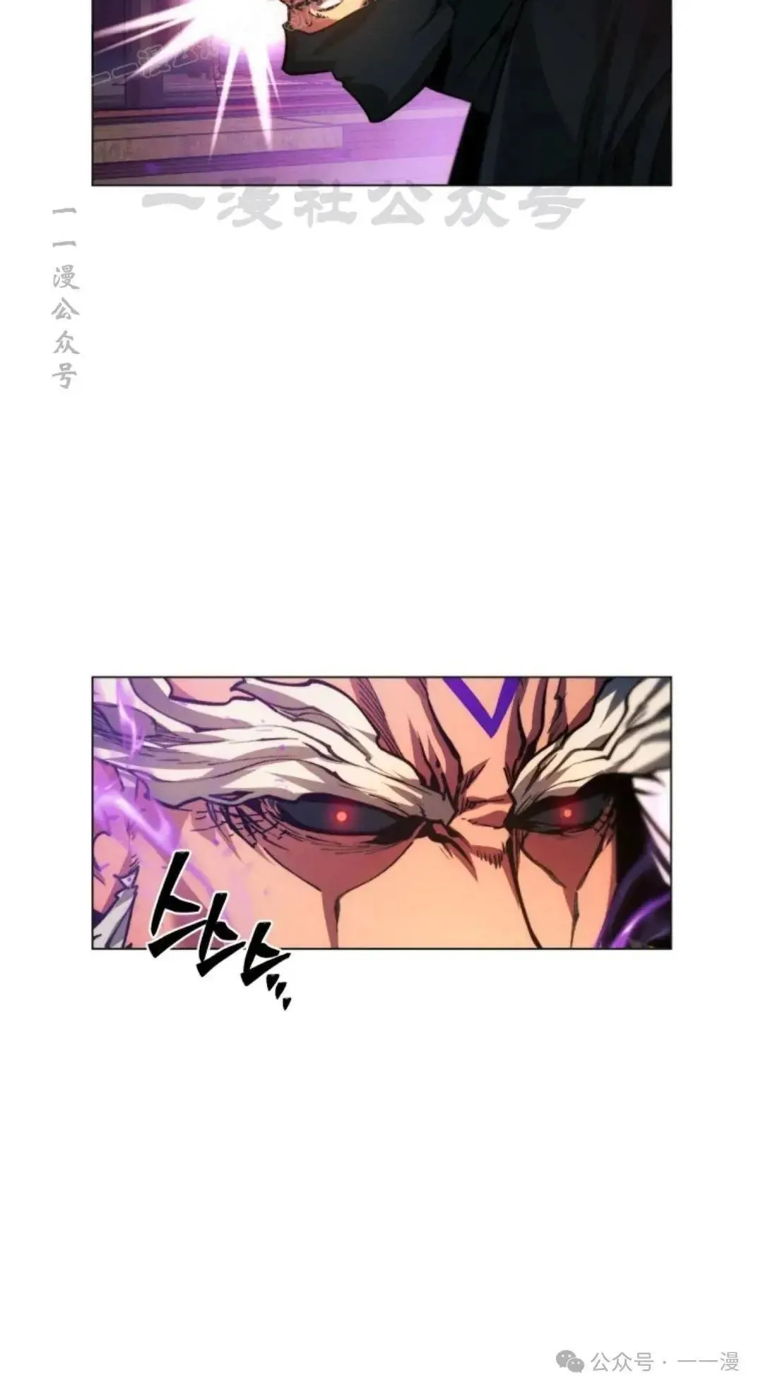 第39话99