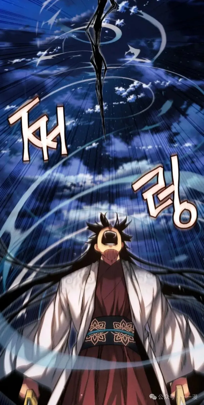 第41话31