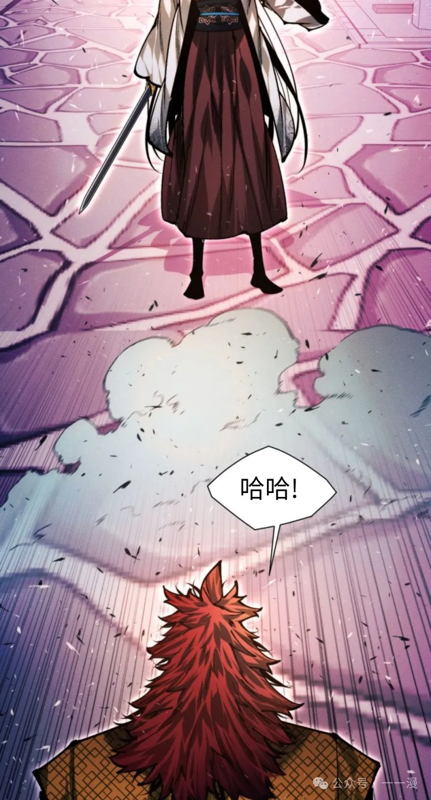 第108话50