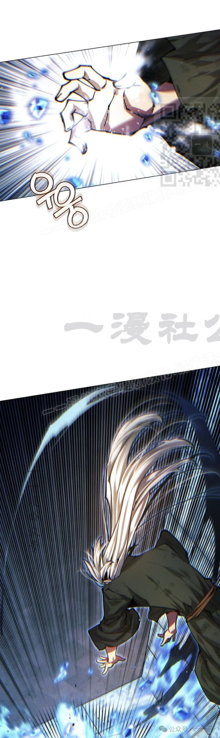 第103话70