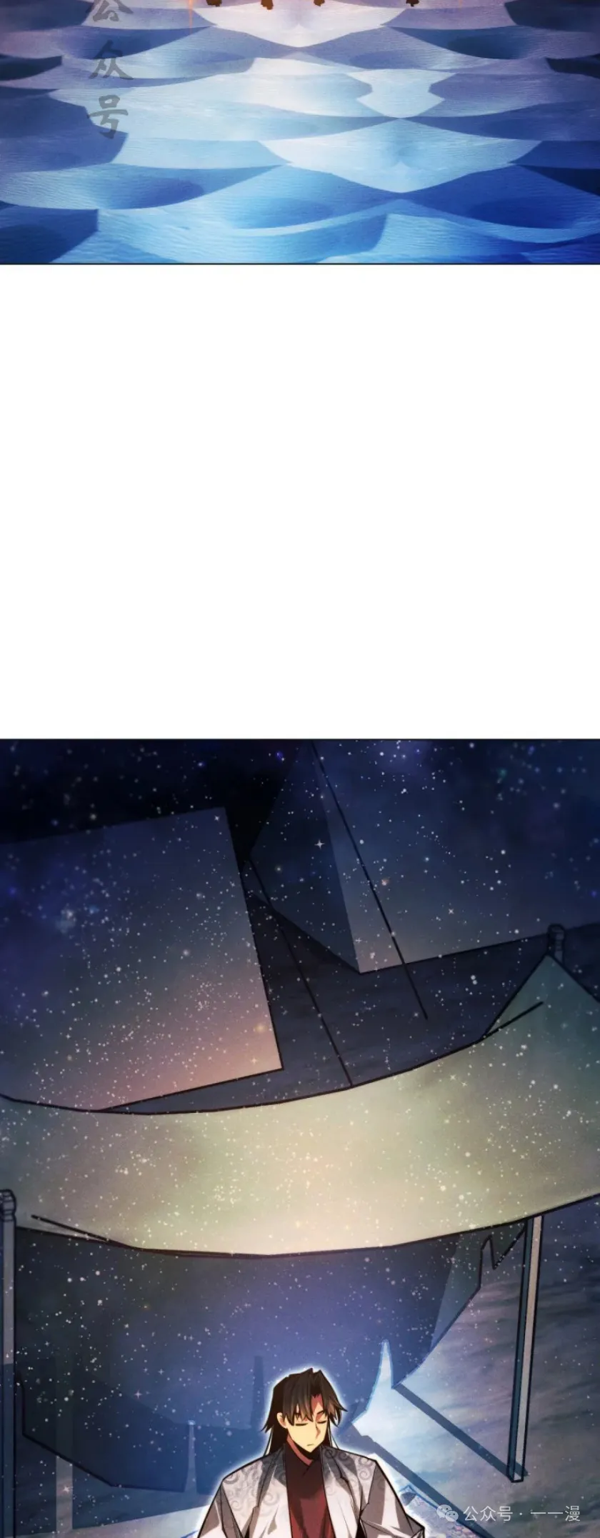 第70话65