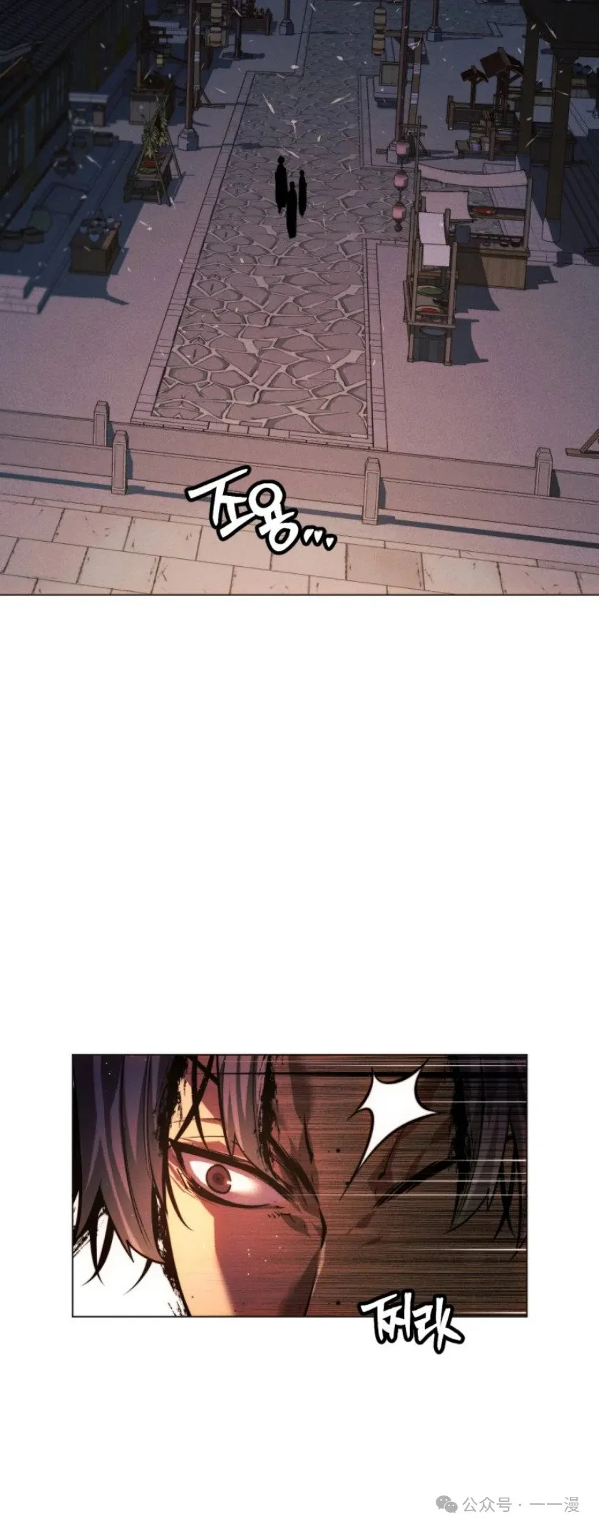 第74话49