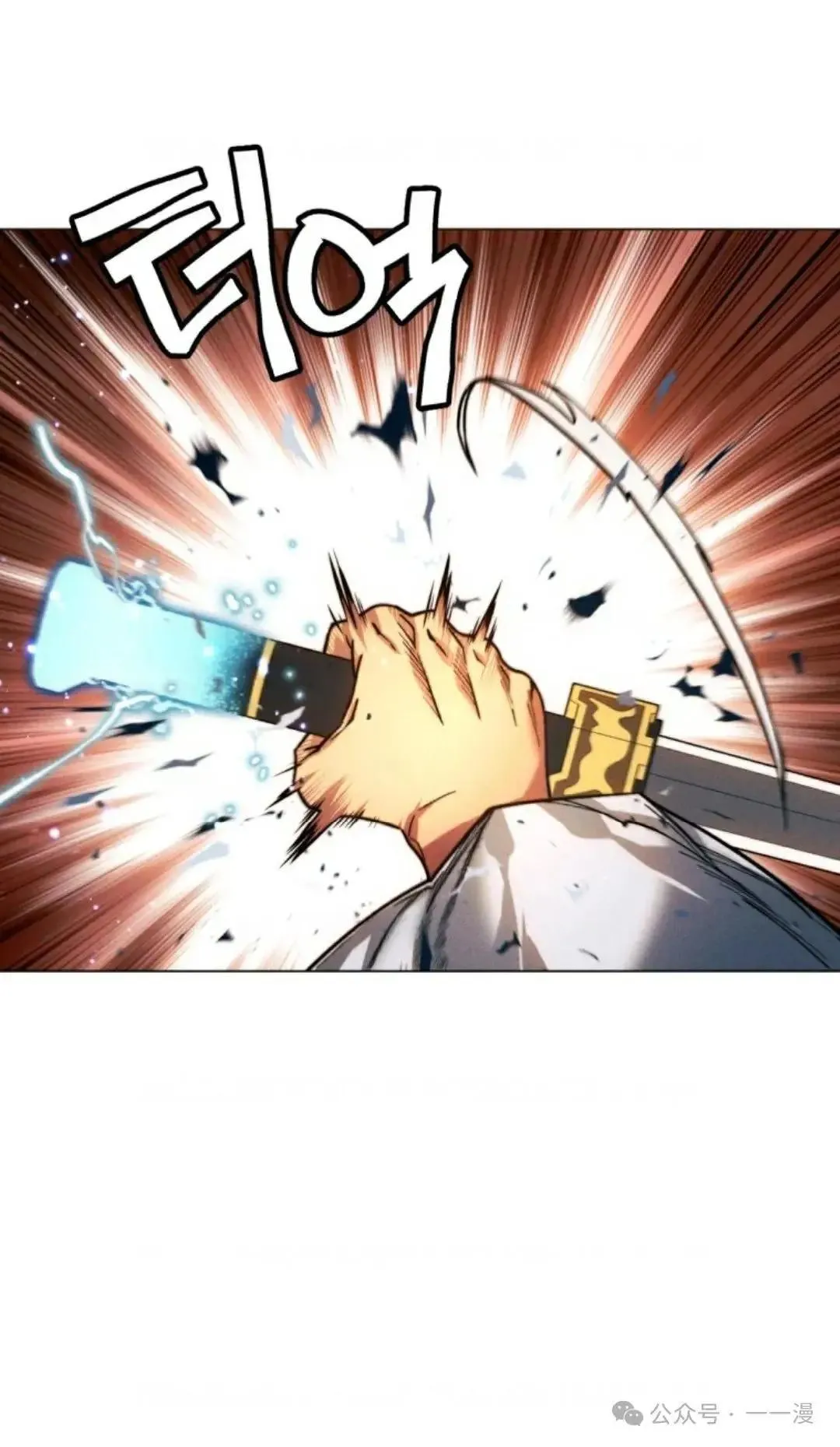 第36话99