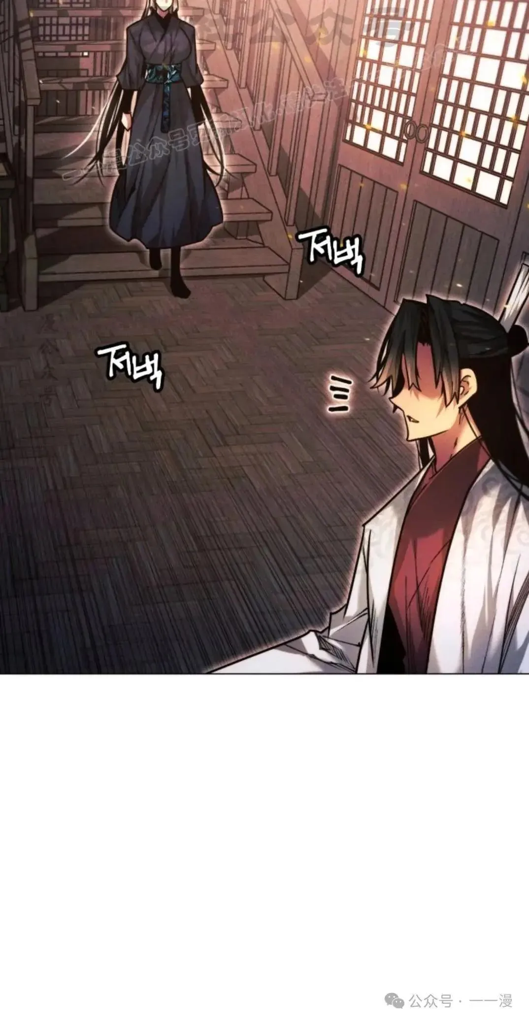 第46话33