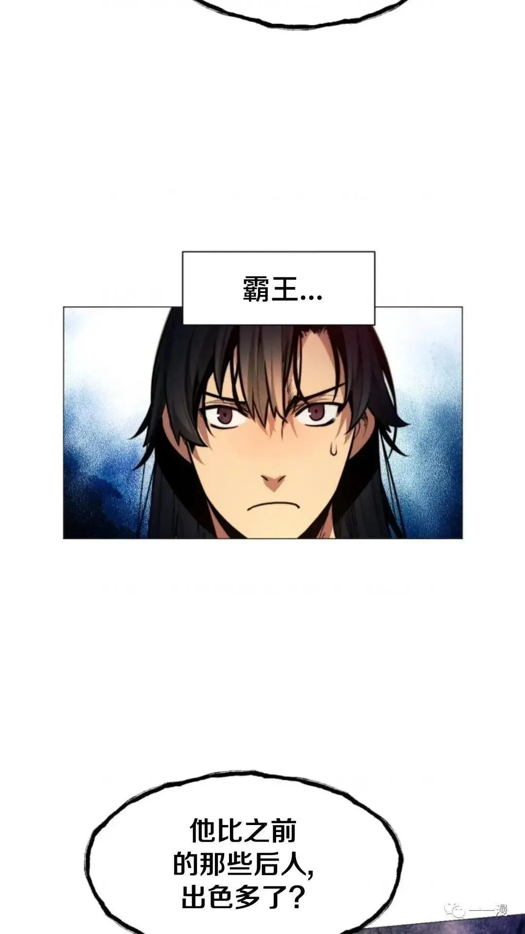 第8话28