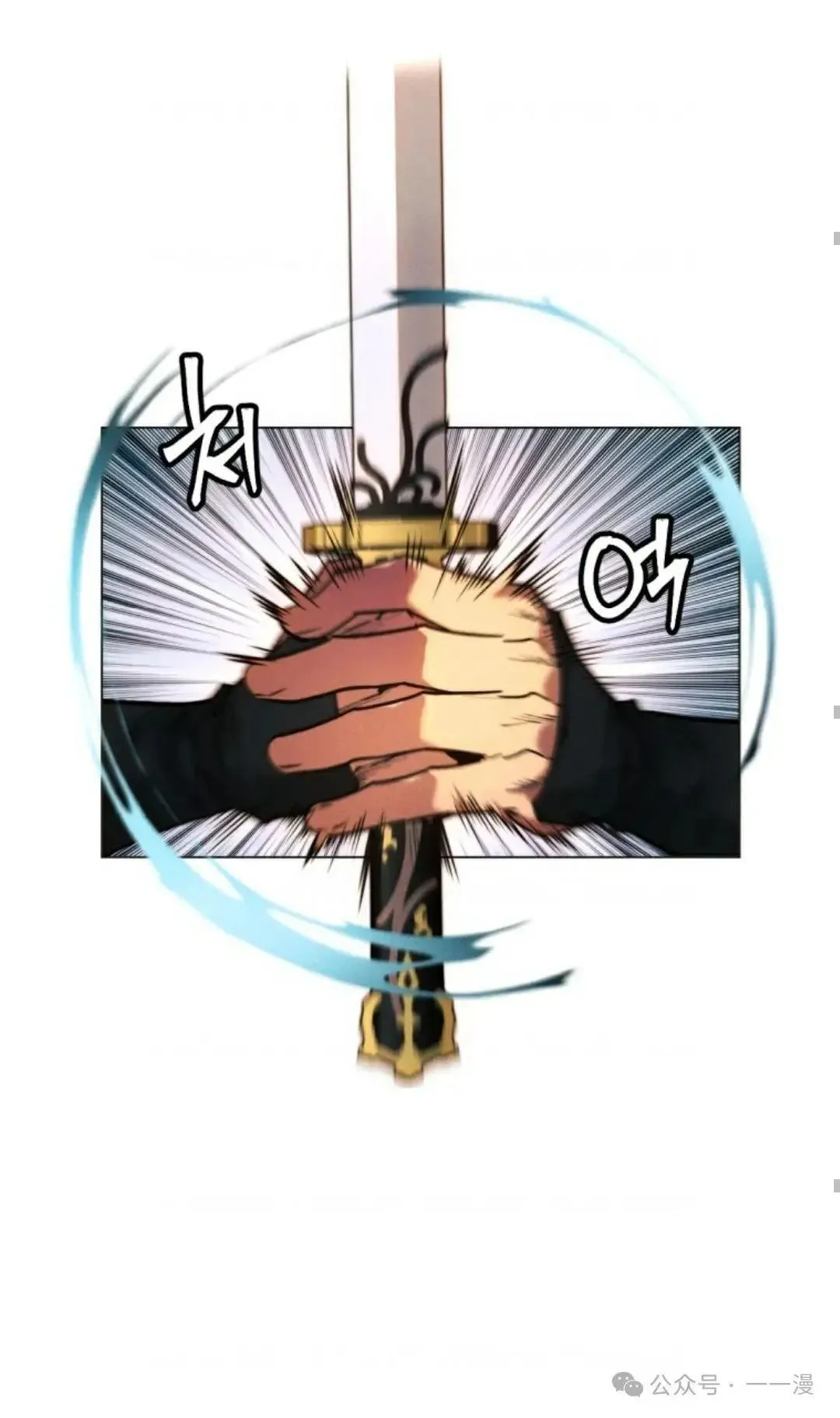 第30话69