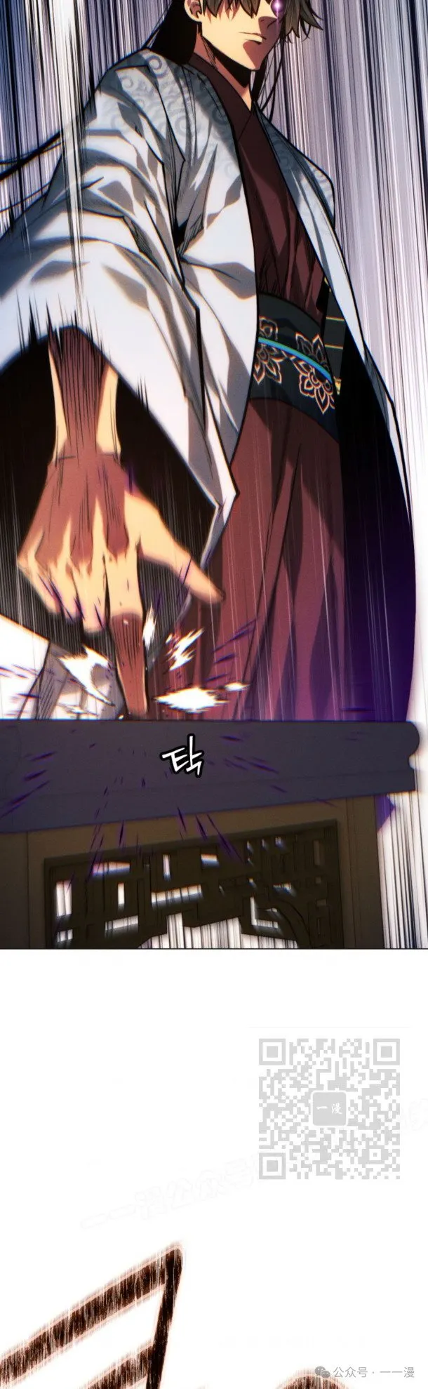第101话12