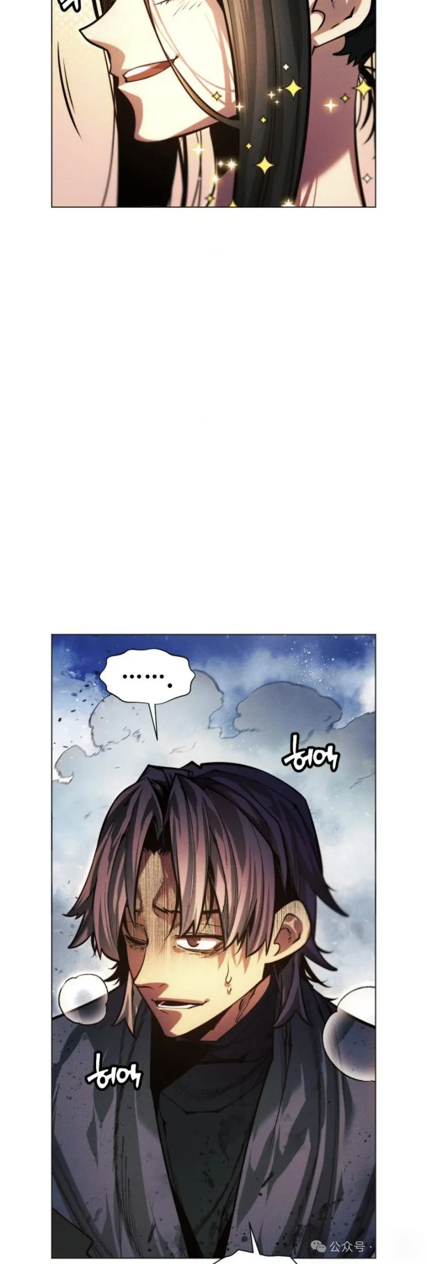 第75话69