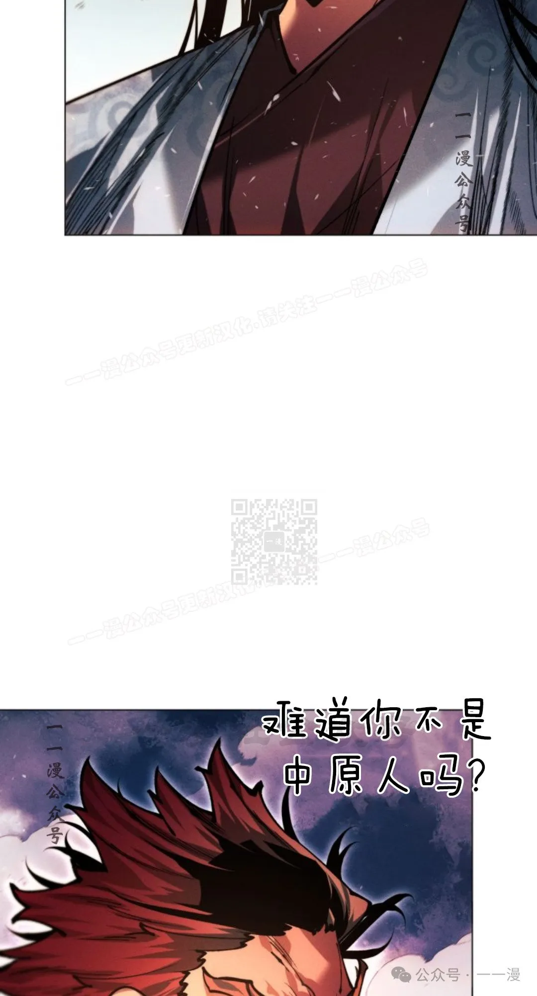 第108话55