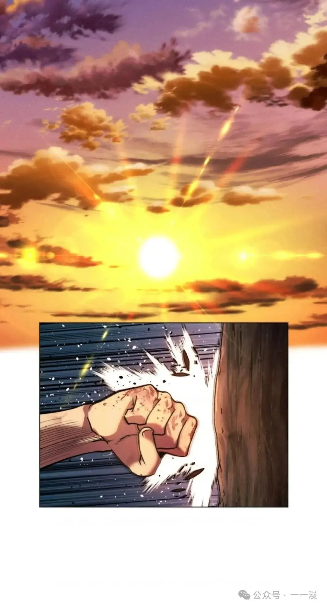 第31话49