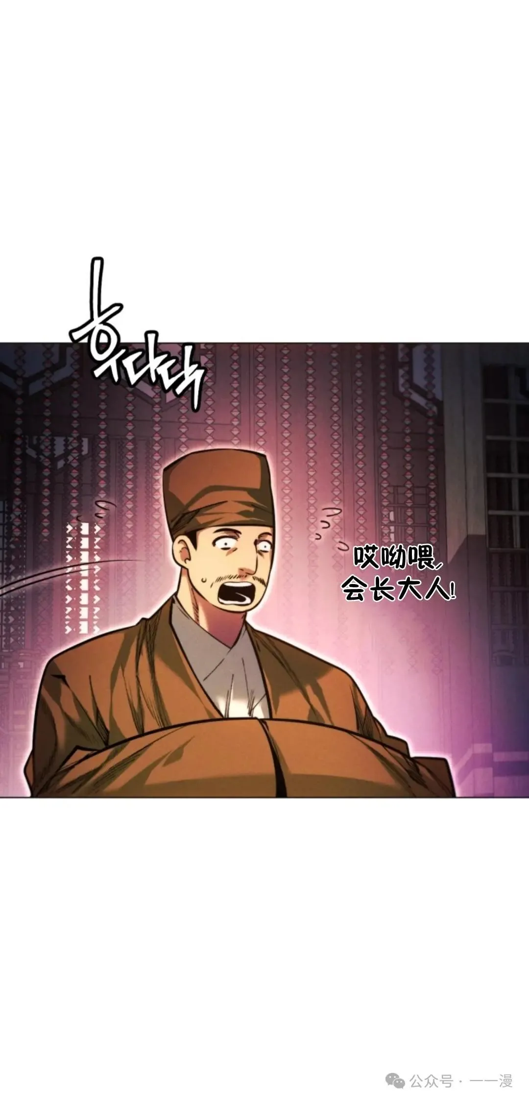 第55话104