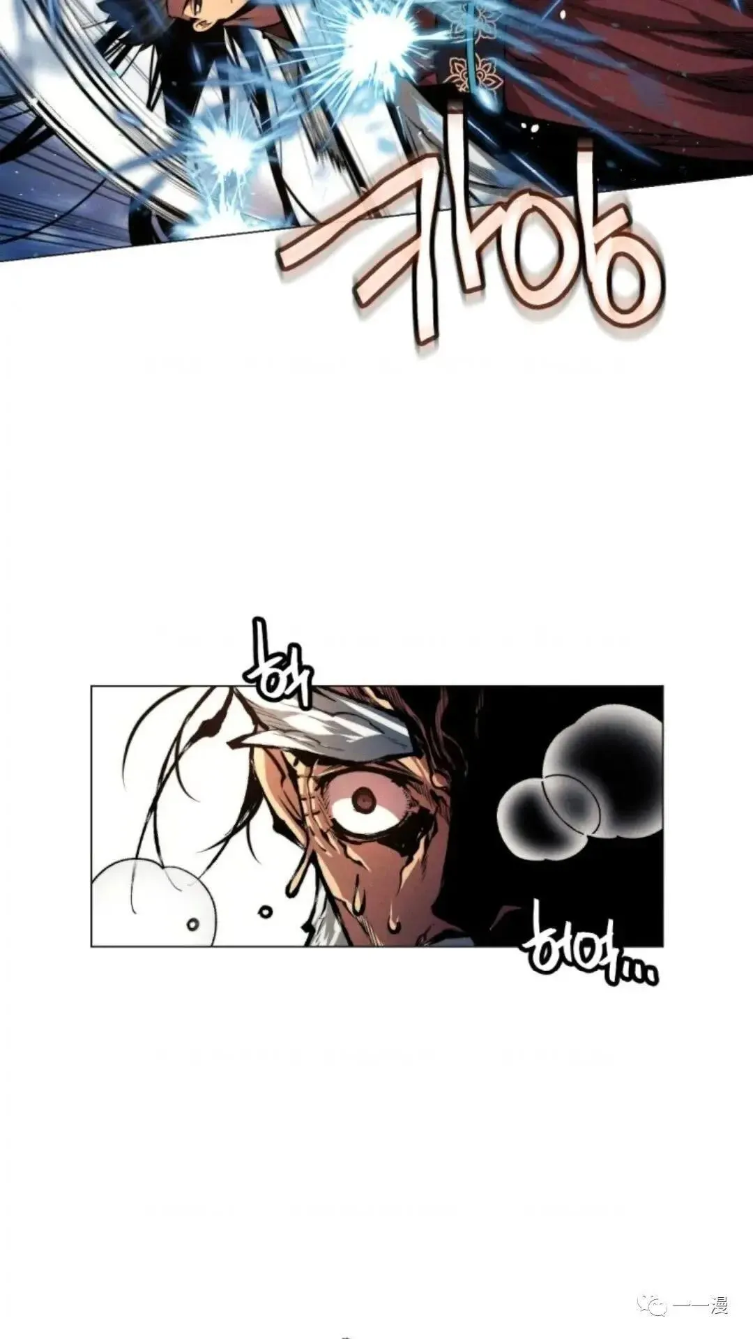 第13话52