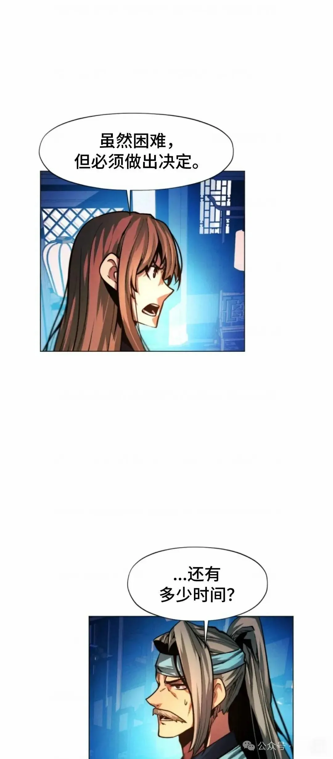 第28话100