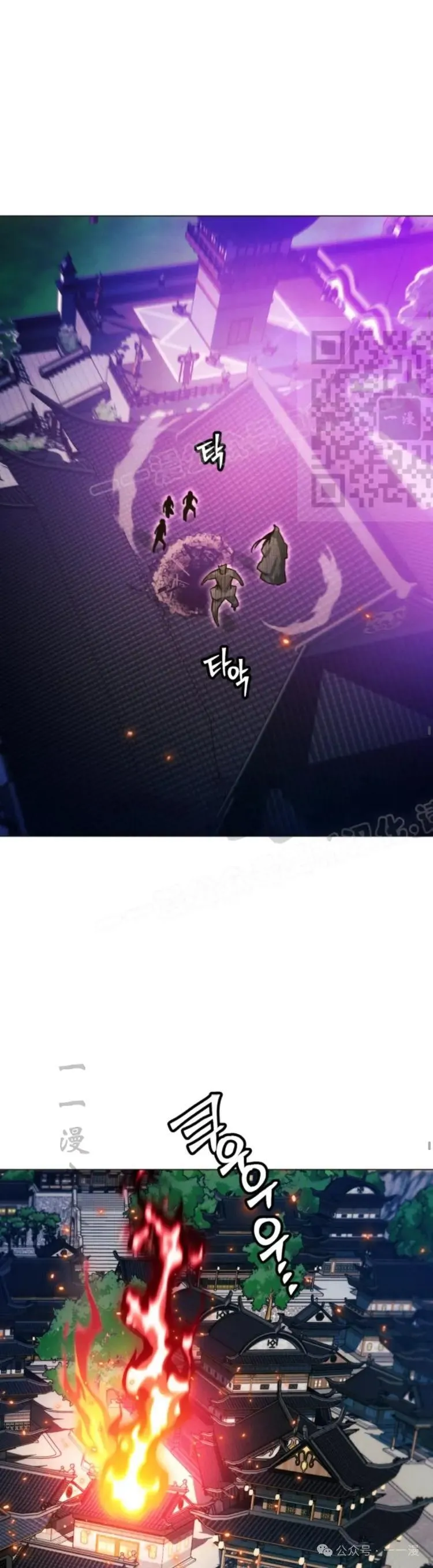 第40话35